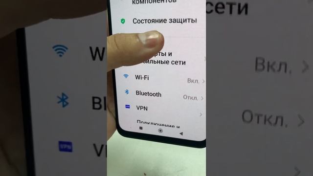 Poco x5 pro смотреть онлайн