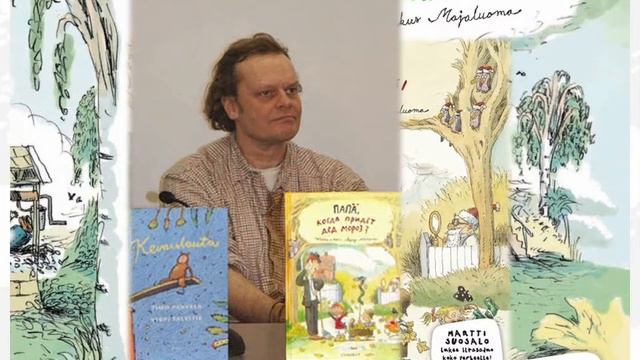 Главное — любить детей и читать им книги смотреть онлайн
