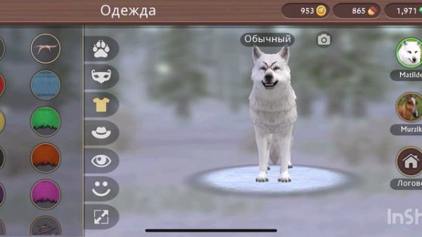 Учу брата играть в WildCraft