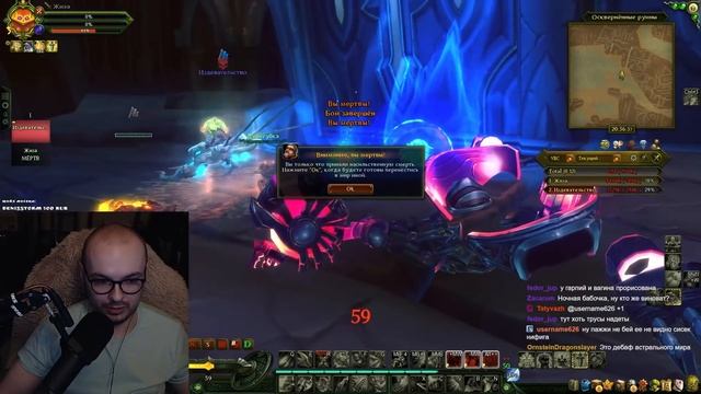 ПРОШЛИ МЁРТВЫЙ ГОРОД I ВПЕРВЫЕ I АЛЛОДЫ ОНЛАЙН