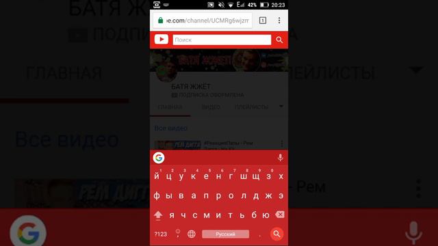 Как скачать видео с ютуба без программ смотреть онлайн