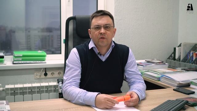 Межевание. Порядок установления границ земельного участка. Что необходимо для регистрации права.