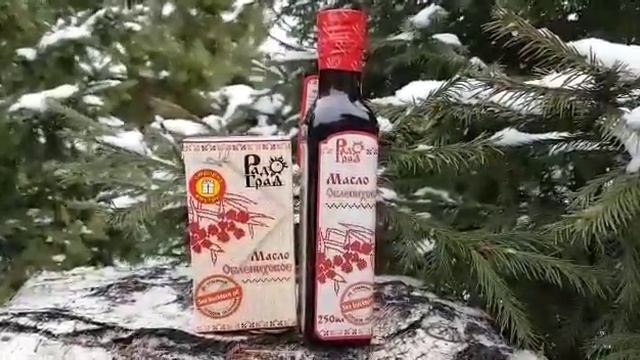 ОБЛЕПИХОВОЕ МАСЛО || Широкий спектр применения масла из сибирского ананаса смотреть онлайн