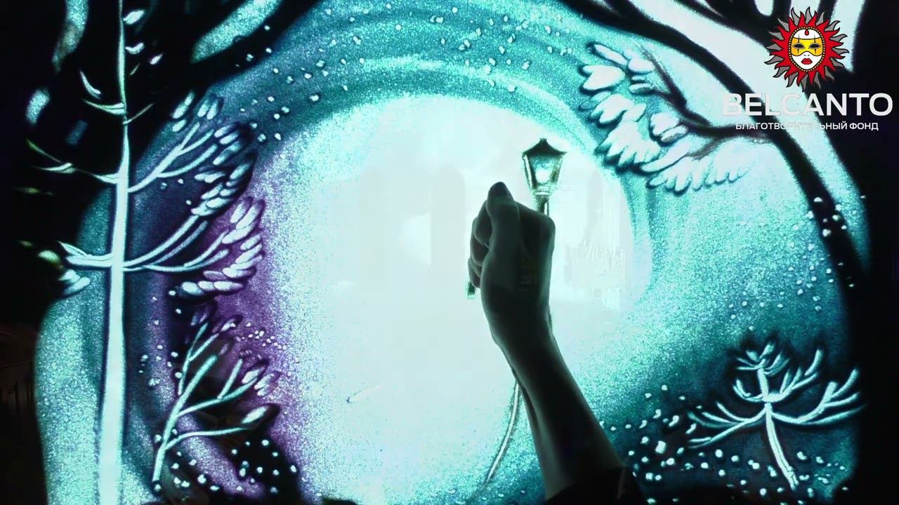 Органный мир Фэнтези Хроники Нарнии смотреть онлайн