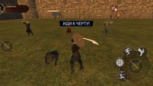 Осман эпично отрубил голову Николе osmangazi игра ссылка на игру в описании