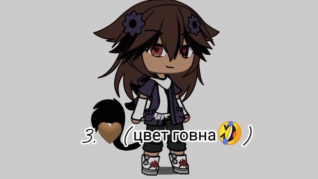 помогите выбрать цвет волос смотреть онлайн