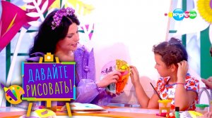 Давайте рисовать! С Московским музеем современного искусства. Бросок во времени | Карусель