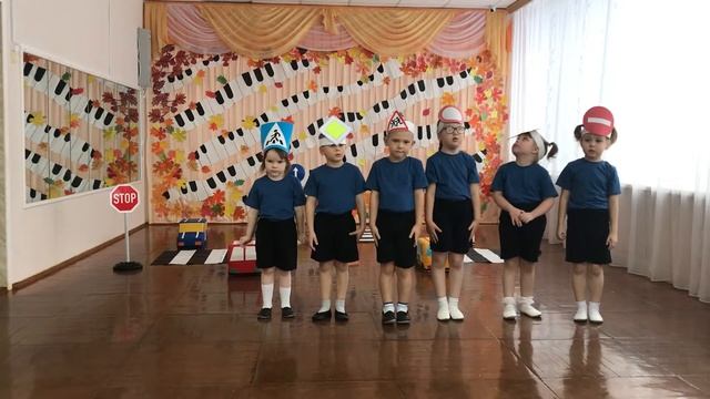 Театральная постановка по ПДД Сказка о дорожных знаках смотреть онлайн