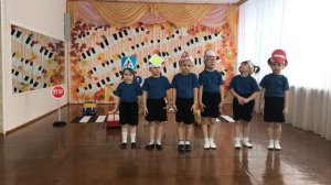 Театральная постановка по ПДД Сказка о дорожных знаках