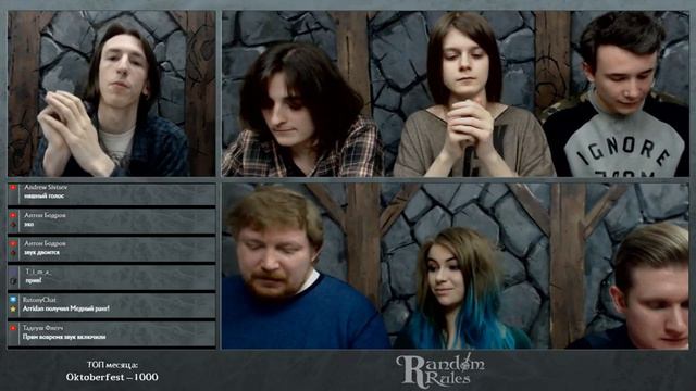 Властелин колец | Глава Четвертая: Тень крепнет | Dungeons and Dragons смотреть онлайн