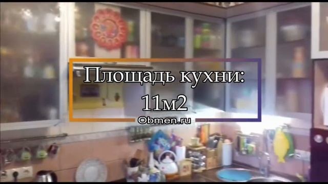 Город Ивантеевка, Ул.Рощинская д.9 смотреть онлайн