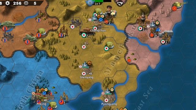 Японская Кампания | World Conqueror 4