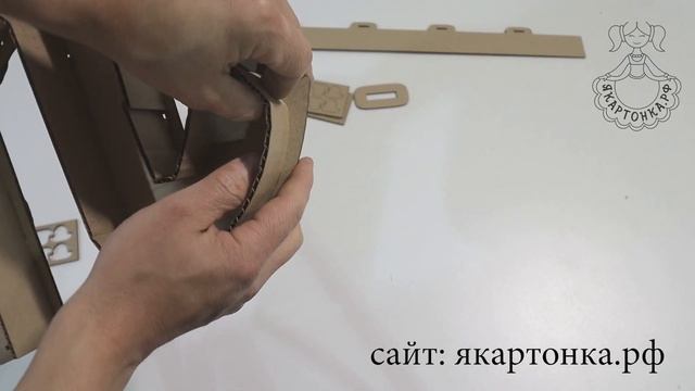 Аэроформа прописные буквы из картона для наполнения воздушными шарами. Инструкция по сборке. смотреть онлайн