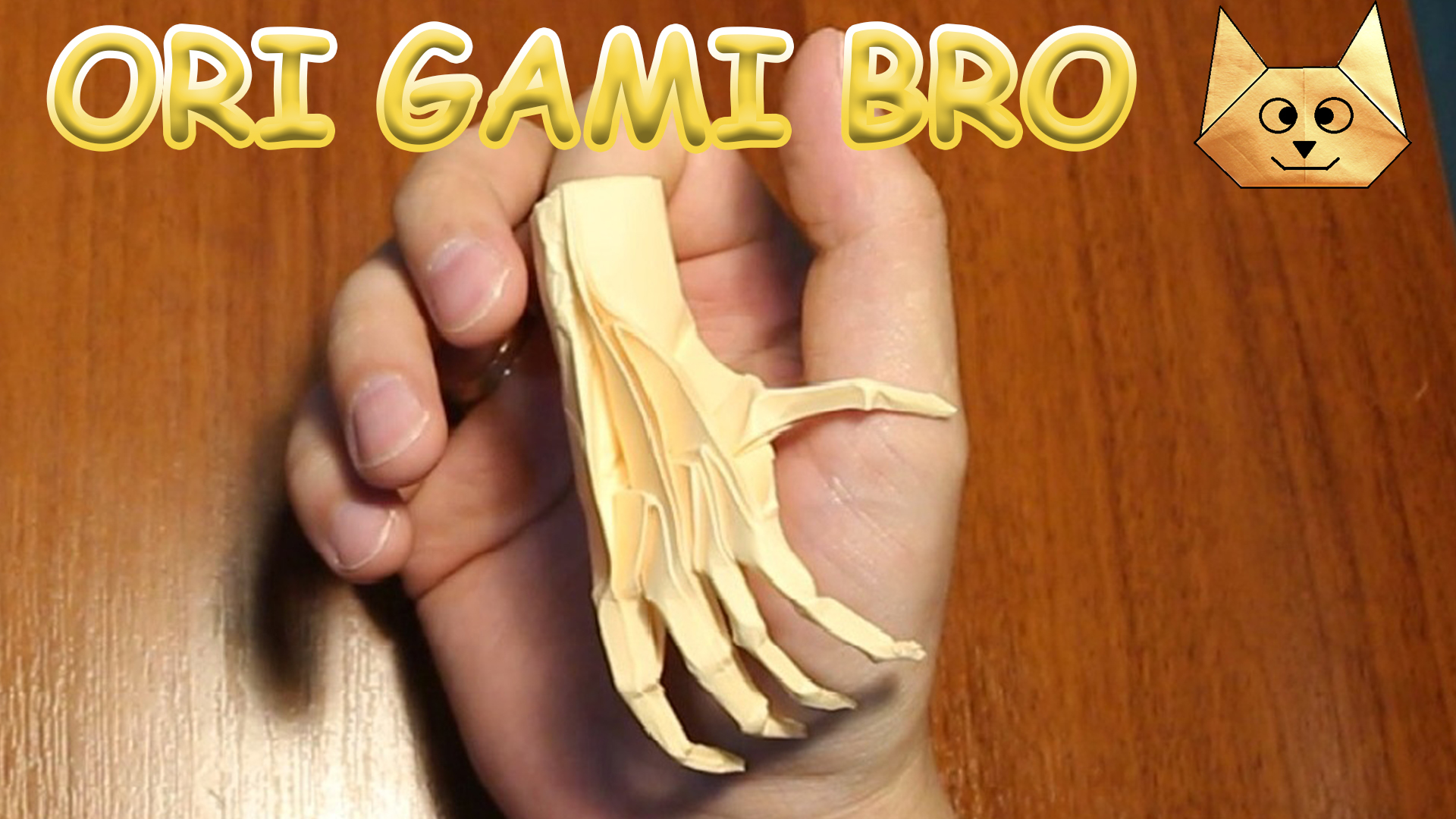 Как сделать руку из бумаги. Оригами рука. смотреть онлайн