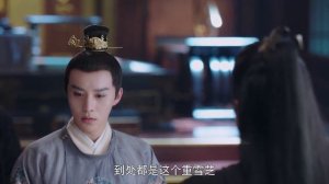 Восход луны и бушующее пламя 1 сезон 45 серия