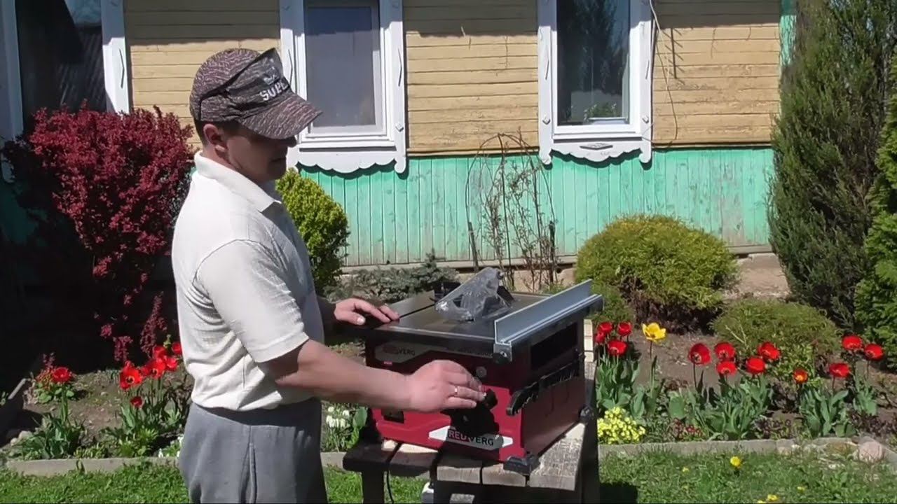 Настольная циркулярная пила для домашней мастерской REDVERG RD-SS210-1200/2 смотреть онлайн