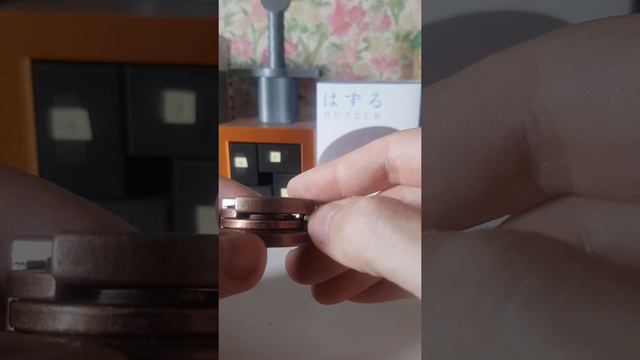 Solution FR - Huzzle Hanayama - Cast Cake (lvl 4/6)