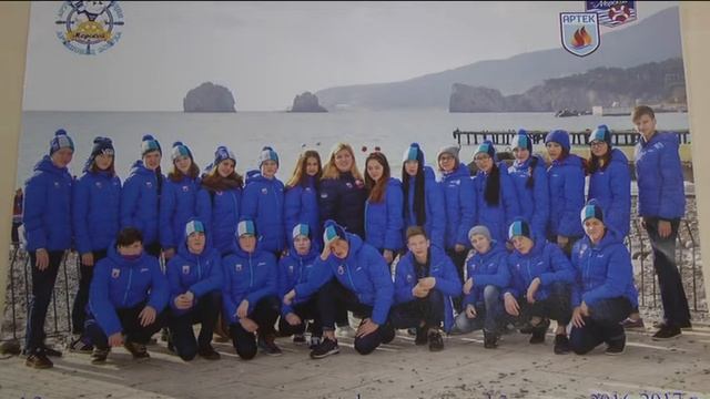 Агинские школьники в Артеке на 2 февраля смотреть онлайн
