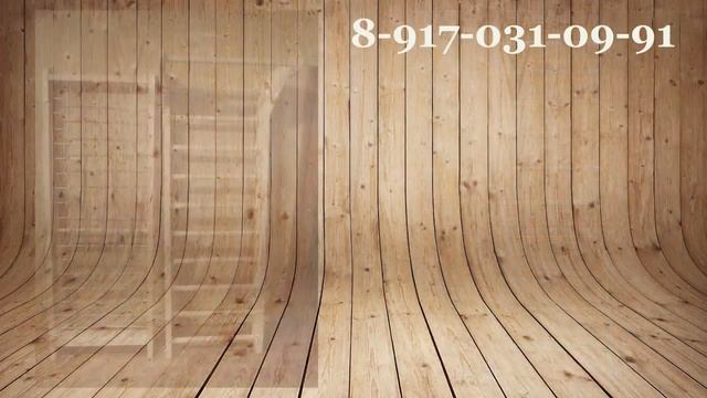 Шведские стенки. Детские уголки. Мастерская "Данила - Мастер" смотреть онлайн