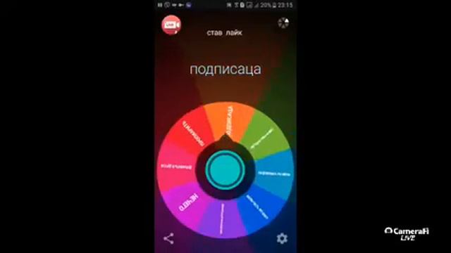 клеш рояль за кажднийи лайки крутим рулетку смотреть онлайн