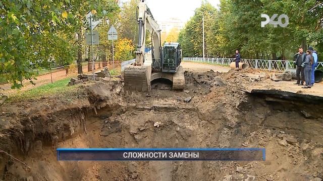 СЛОЖНОСТИ ЗАМЕНЫ смотреть онлайн