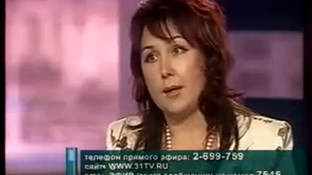 Личное мнение 31 августа 2011 смотреть онлайн