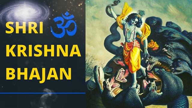 ⦿ Бхакти Бхаджан Господь Шри Кришна ॐ Bhakti Bhajan Lord Sri Krishna