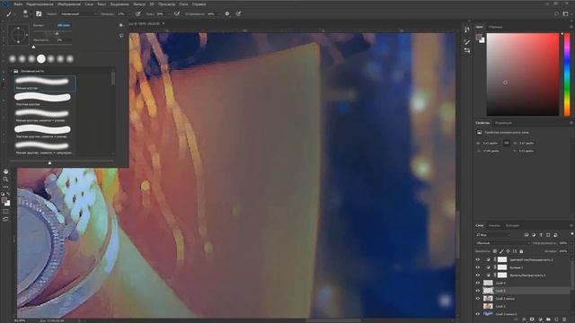Обработка в футуристическом стиле. смотреть онлайн