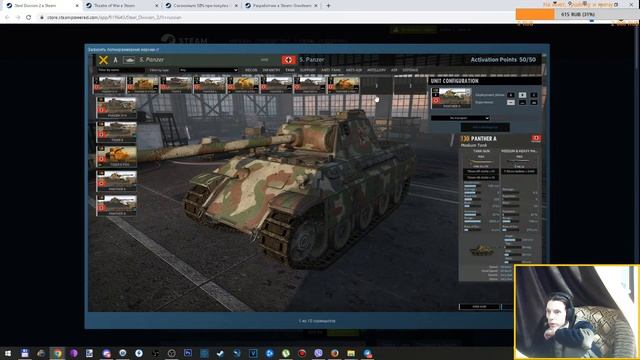 Стратегий по Властилин Колец \ The Lord of the Rings: The Battle for Middle-earth +Hearts of Iron 4 смотреть онлайн