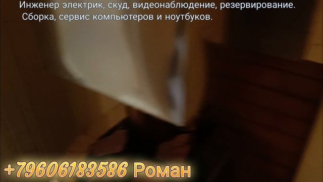 банька день 4.mp4