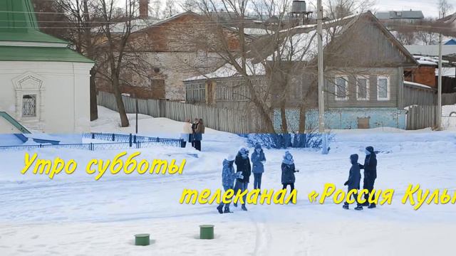 Пешком по республике. Горномарийские серии с немецким акцентом. Промо. смотреть онлайн