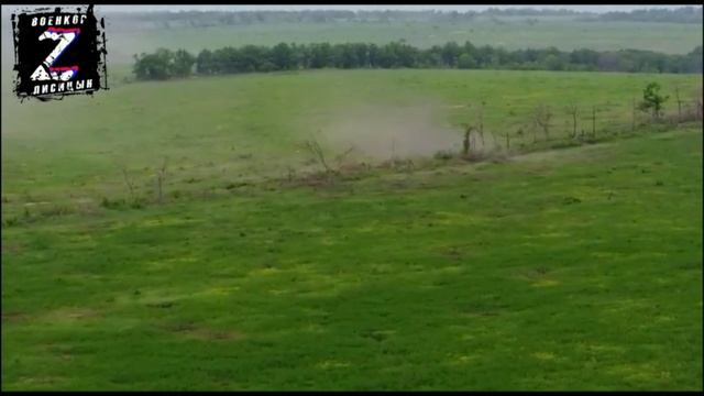 Уничтожение позиций ВСУ под Врубовкой..mp4 смотреть онлайн