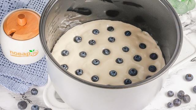 Вкусные будни