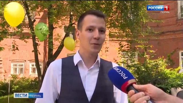 В ПГАТУ торжественно вручили дипломы выпускникам смотреть онлайн