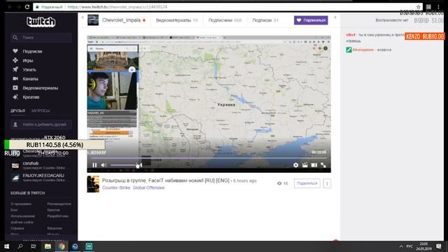 1mpala csgo player separ смотреть онлайн