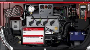 #7 Неисправная дроссельная заслонка - Electude Simulator Challenge (Уровень 1)