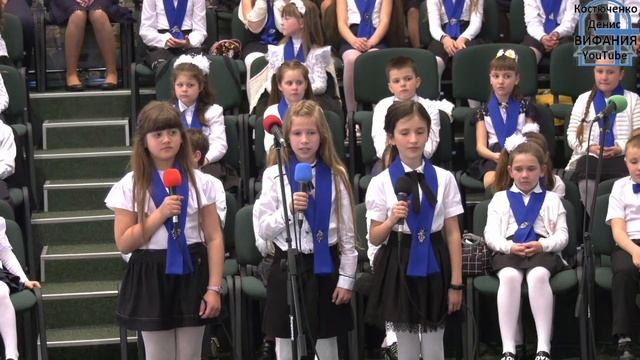 Быть послушным, стих / Вифания смотреть онлайн