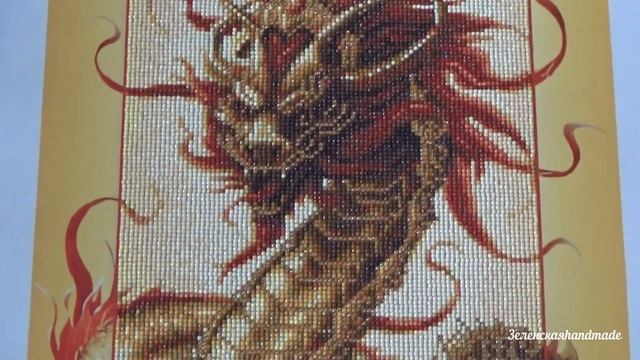 Золотой дракон. Алмазные будни. Процесс. смотреть онлайн