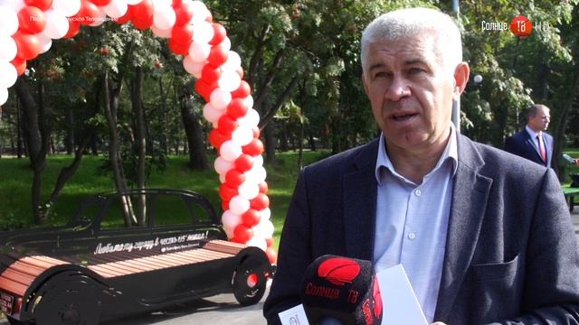 День города Южно-Сахалинска с Тойота Центром смотреть онлайн