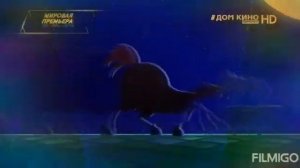 Анимация на канале Дом кино Премиум
