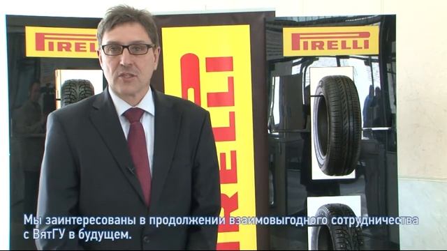 Майкл Бэк к юбилею ВятГУ