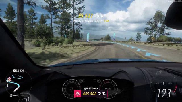 Forza Horizon 5 кто сказал, что дрифт и кроссовер не совместимы? смотреть онлайн