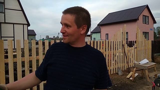 12 мая 2019 завершили забор спереди смотреть онлайн