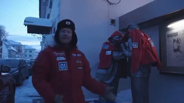 Город Ярославль смотреть онлайн