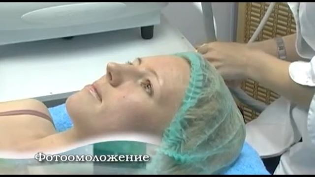 Доктор Борменталь. Фотоомоложение смотреть онлайн