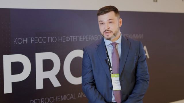 Авдеев А. С. (АО «НИПИГАЗ») Интервью @ PRC Russia & CIS, октябрь 2019 смотреть онлайн