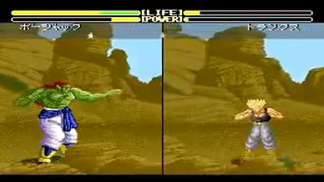 Dragon Ball Z Super Butouden 2 : Bojack - The best fighter смотреть онлайн