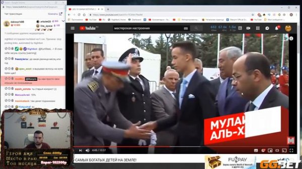 MANYRIN СМОТРИТ 10 САМЫХ БОГАТЫХ ДЕТЕЙ НА ЗЕМЛЕ!