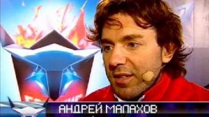 Большие гонки. Новый сезон. Выпуск 1 / 2 часть