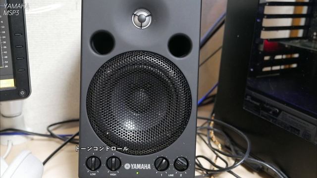 [オーディオ] YAMAHA MSP3開封 смотреть онлайн